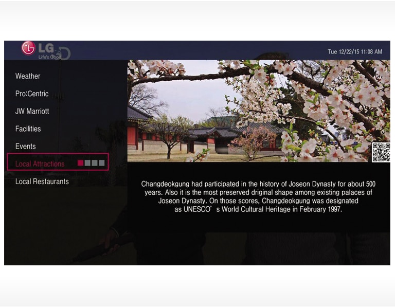 Lg Ut570h Series Lg Global