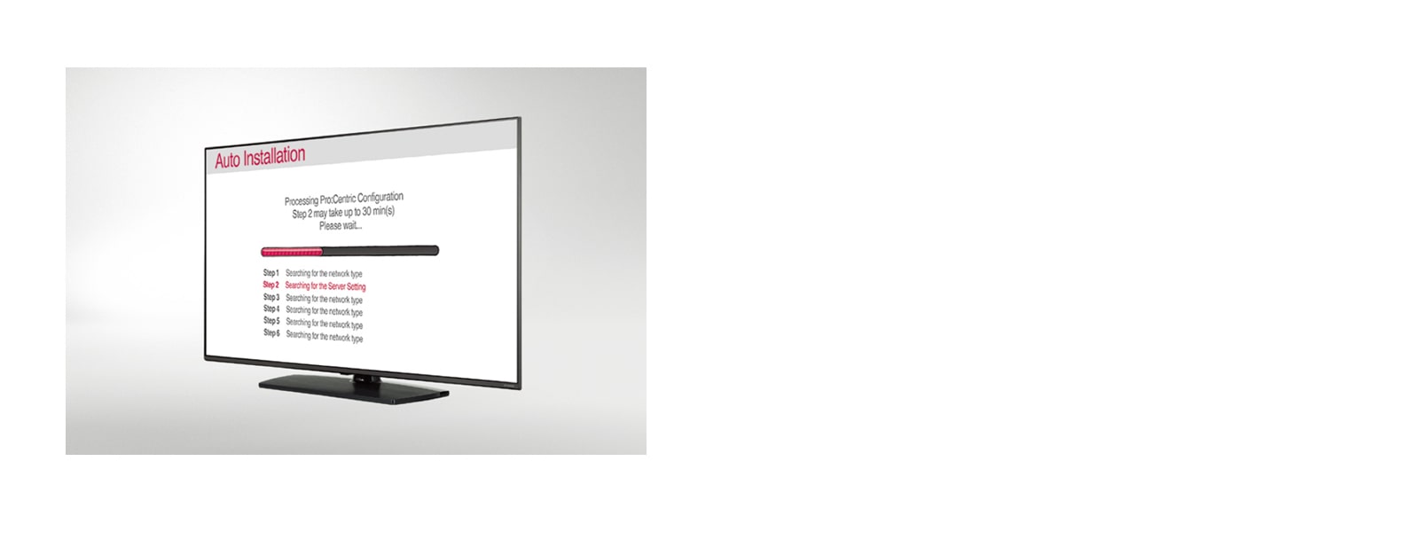 UT761H-11-EzManager-Hotel TV-Commercial TV-ID_1581054372190