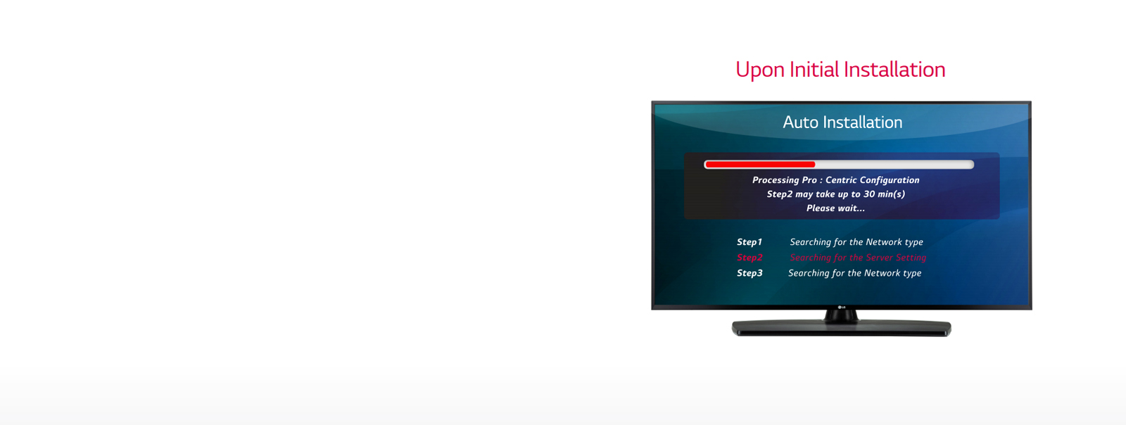 UT781H-13-EzManager_Screen-Hotel TV-Commercial TV-ID_1566284234063