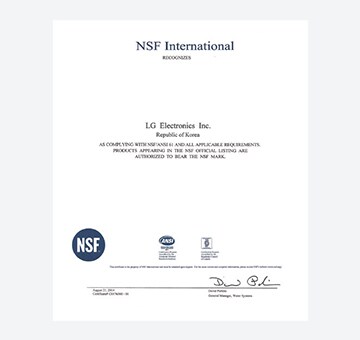 The image of NSF certification about G-Brane P Series