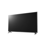 LG 75'' 350 nits   UHD  UHD Commercial TV, 75UU640C (ASIA), thumbnail 3