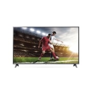 LG 86'' 350 nits   UHD  UHD Commercial TV, 86UU640C (ASIA), thumbnail 1