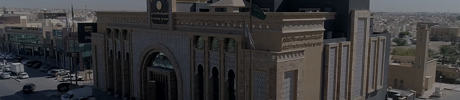 LG VRF Multi V Case Study Office Solution_Saudi "AI Hokair Group Headquater"1