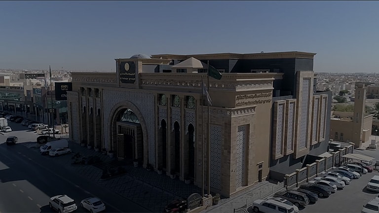 LG VRF Multi V Case Study Office Solution_Saudi "AI Hokair Group Headquater"2