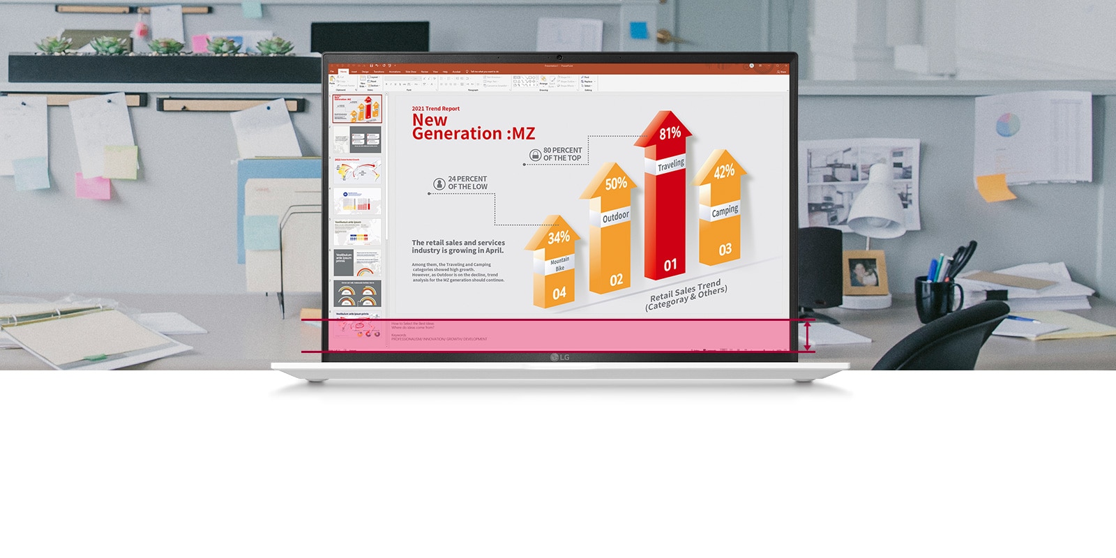 16:10 Large Screen allows you to see more data for documentation work.