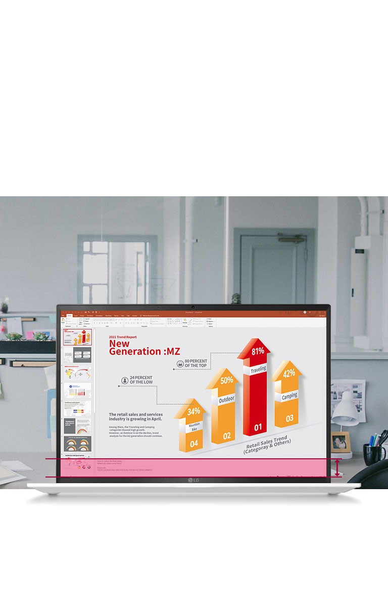 16:10 Large Screen allows you to see more data for documentation work.