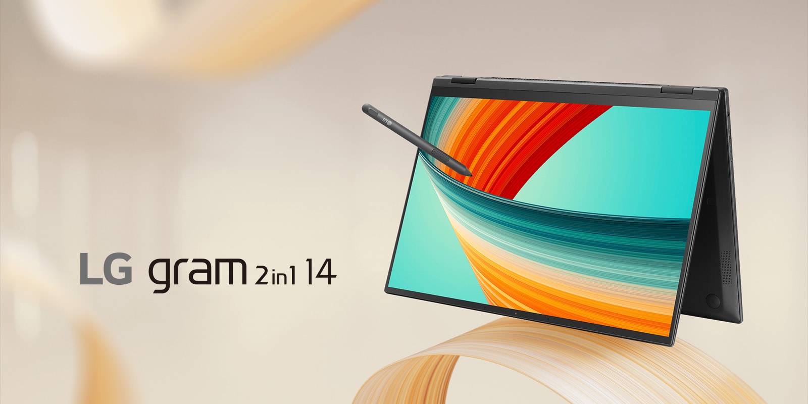 Start Light with LG gram.