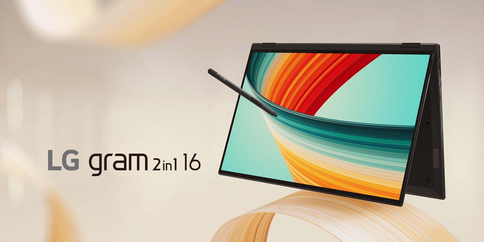 Start Light with LG gram.