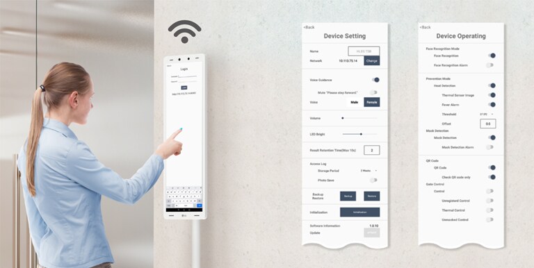 A user is touching the LG Thermal Sensing Terminal’s screen. Users can update the software with a simple touch.