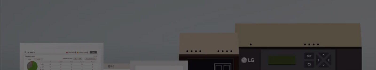 LG Control Solution Line-up Introduction1