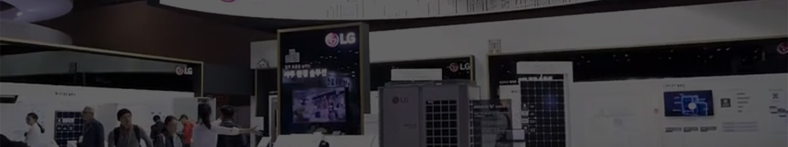 LG Booth Sketch @ Korea Energy Show 20181
