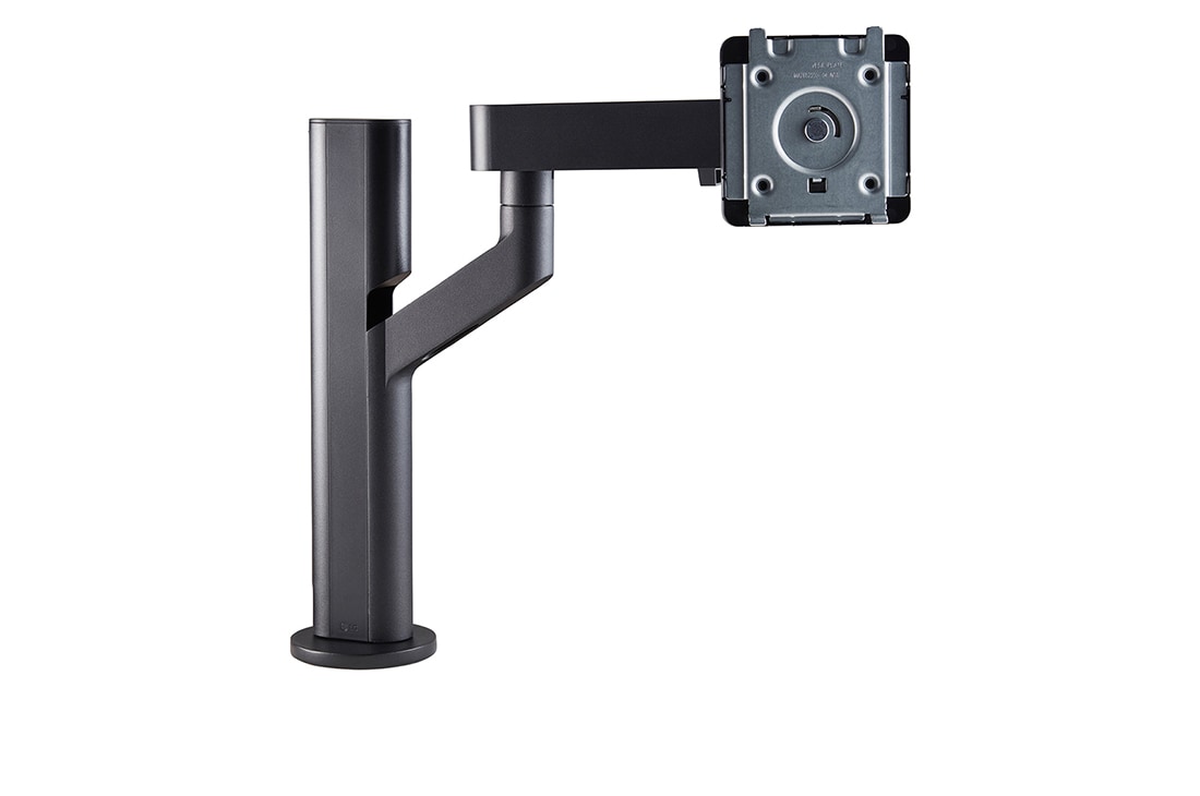 LG Ergo Stand, front  view with the arm on the right, EG800BB