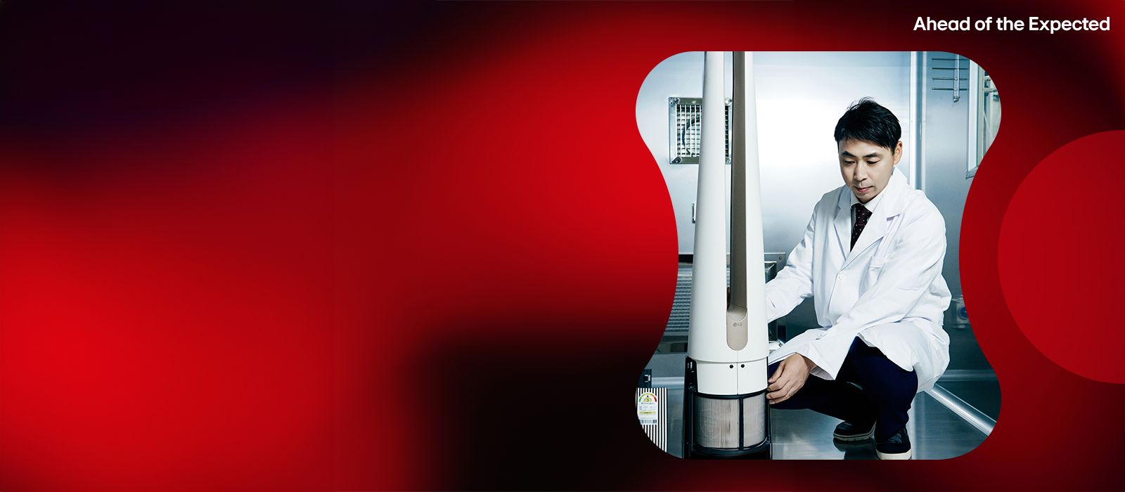 LG researcher in a lab coat inspects advanced filtration equipment in a cleanroom with 'Ahead of the Expected' slogan.