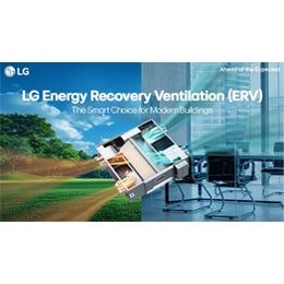 Energy-Saving LG ERV Solution
