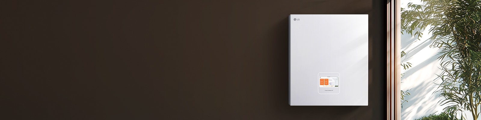 LG Cascade Control Unit is mounted on wall showing installation setup.