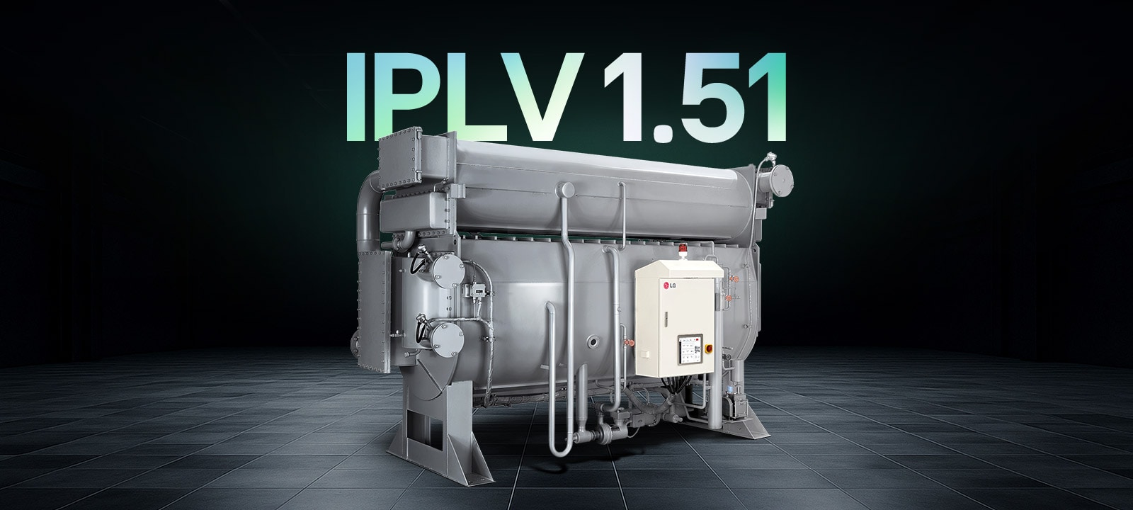 The Product shows IPLV 1.51 rating with refrigeration efficiency graph displayed.