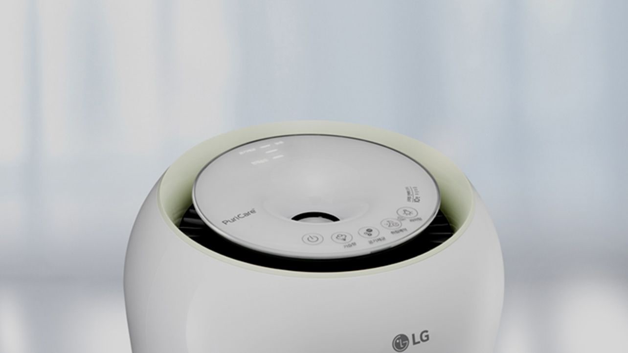 Humidifier for Dry Home HVAC Business LG Global