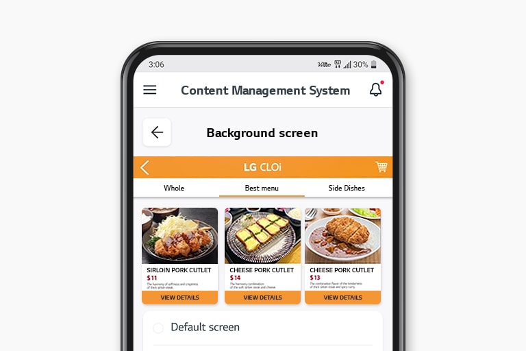 Menu guidance image change