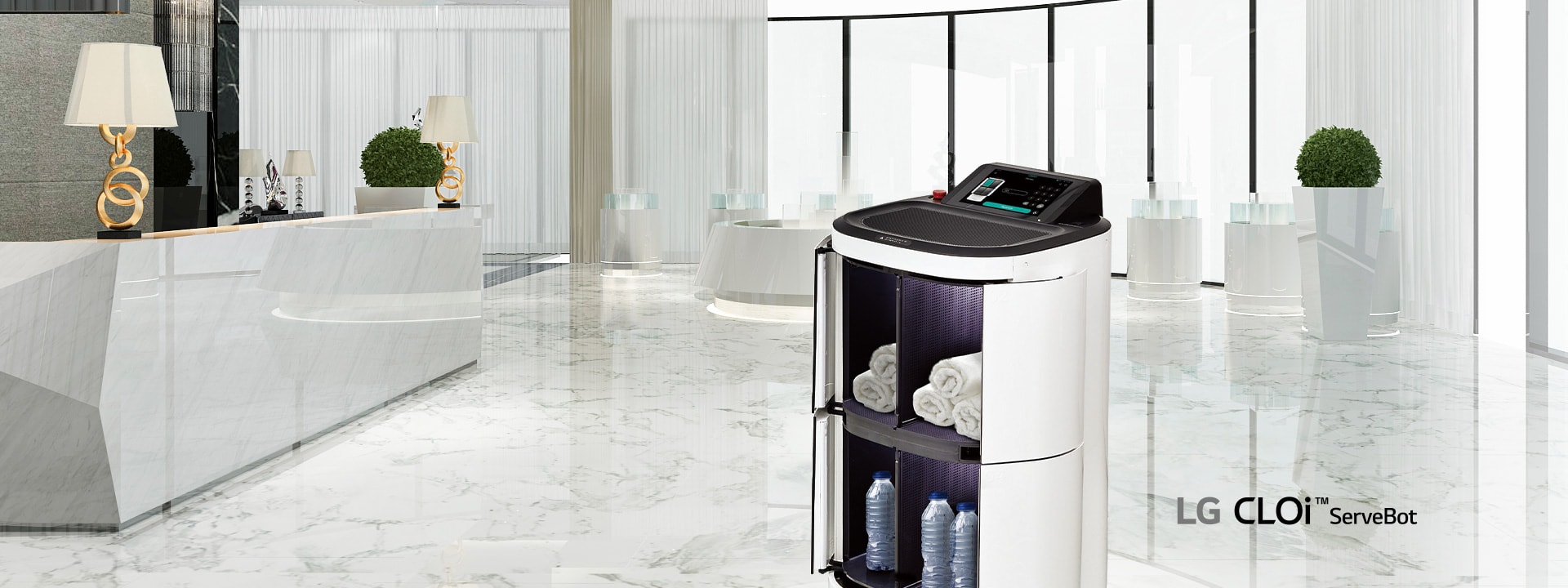 Image of LG CLOi ServeBot in a hotel lobby.	