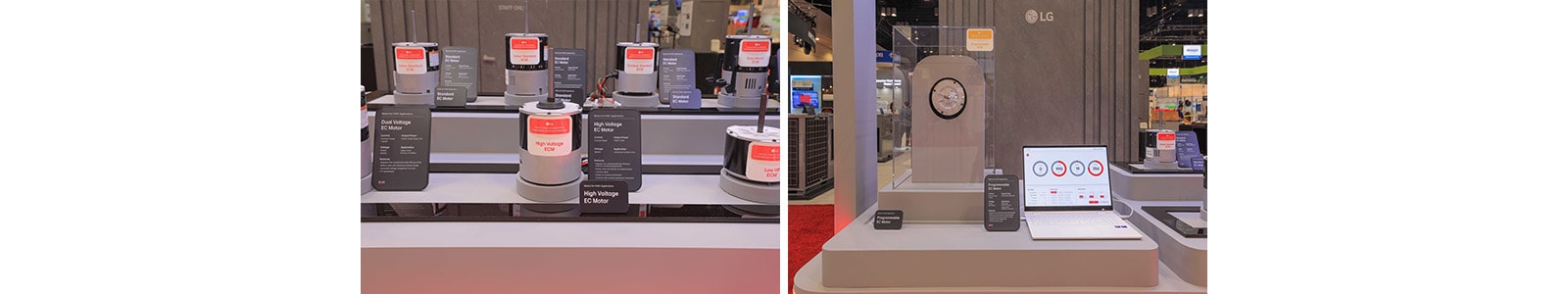 The images show the different motor and fan module innovations that were exhibited at the AHR 2025.