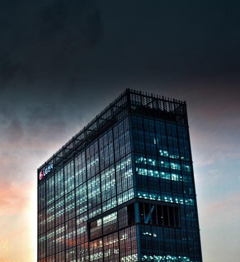 A Building of LG Electronics