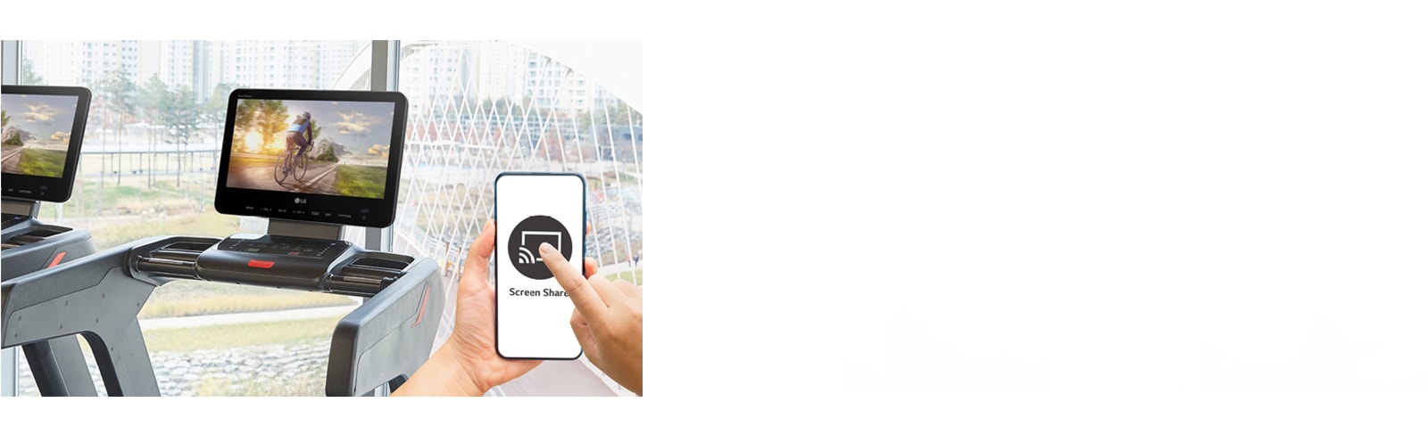 A smartphone is connected to a TV installed on an exercise machine for screen sharing.