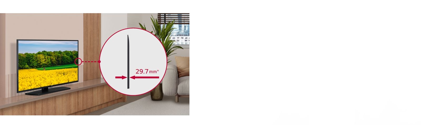 The UM767H is harmoniously installed on the hotel room, and the side view is enlarged to show.