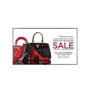 LG Window Facing Display, Front view with infill image, 75XS2E, thumbnail 1