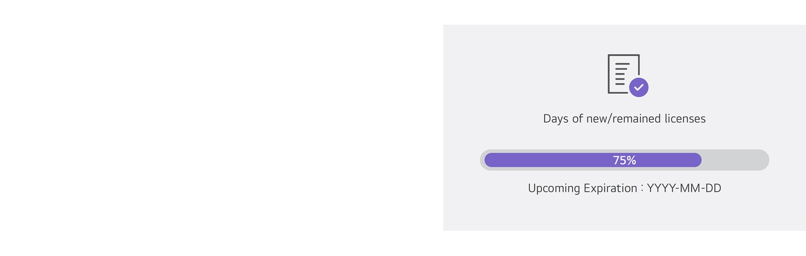 Days of new/remained licenses, 75%, Upcoming Expiration : YYYY-MM-DD