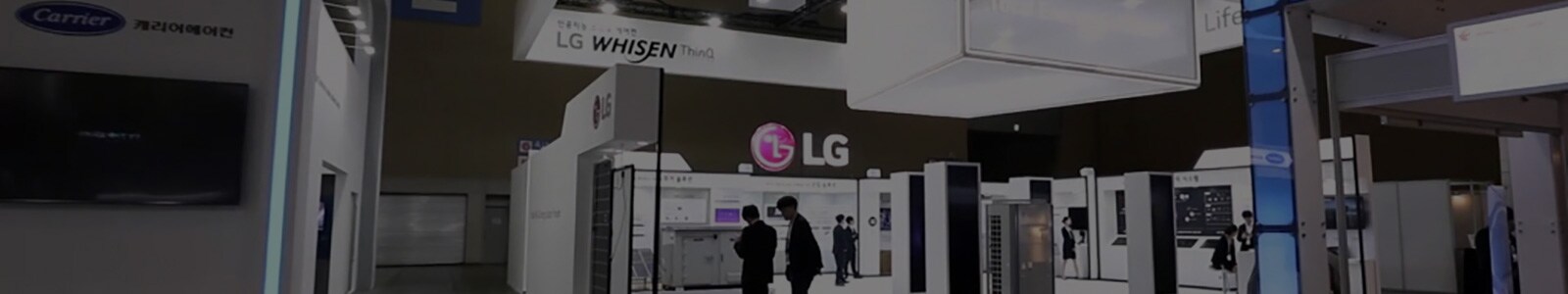 LG Booth Sketch @ Korea Energy Show 20191