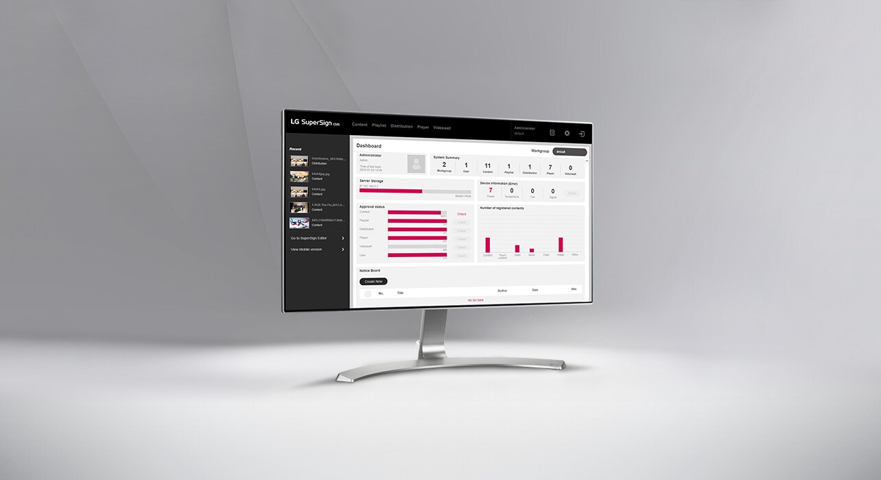 Lg Supersign Software Software Business Lg Global