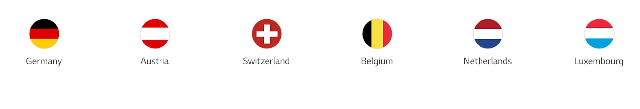 07_ESS_HOME_5_Available_Country_PC_1562575063156