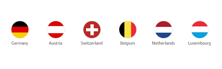 07_ESS_HOME_5_Available_Country_Mobile_1562575053469