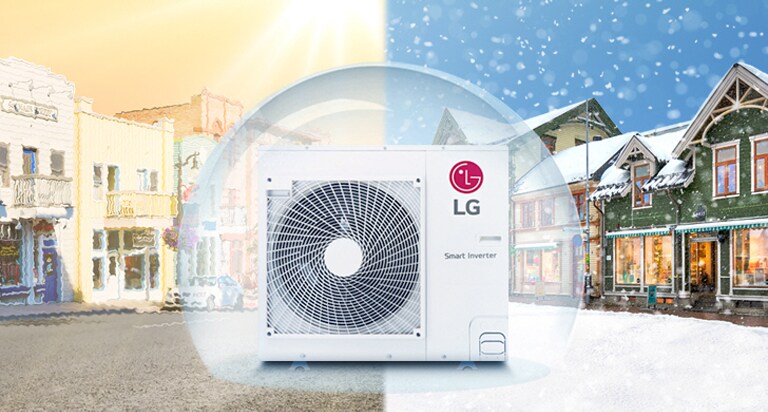 Single Split | HVAC | Business | LG Global