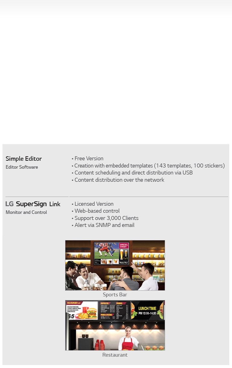 Compatible LG SW for Smart TV Signage2