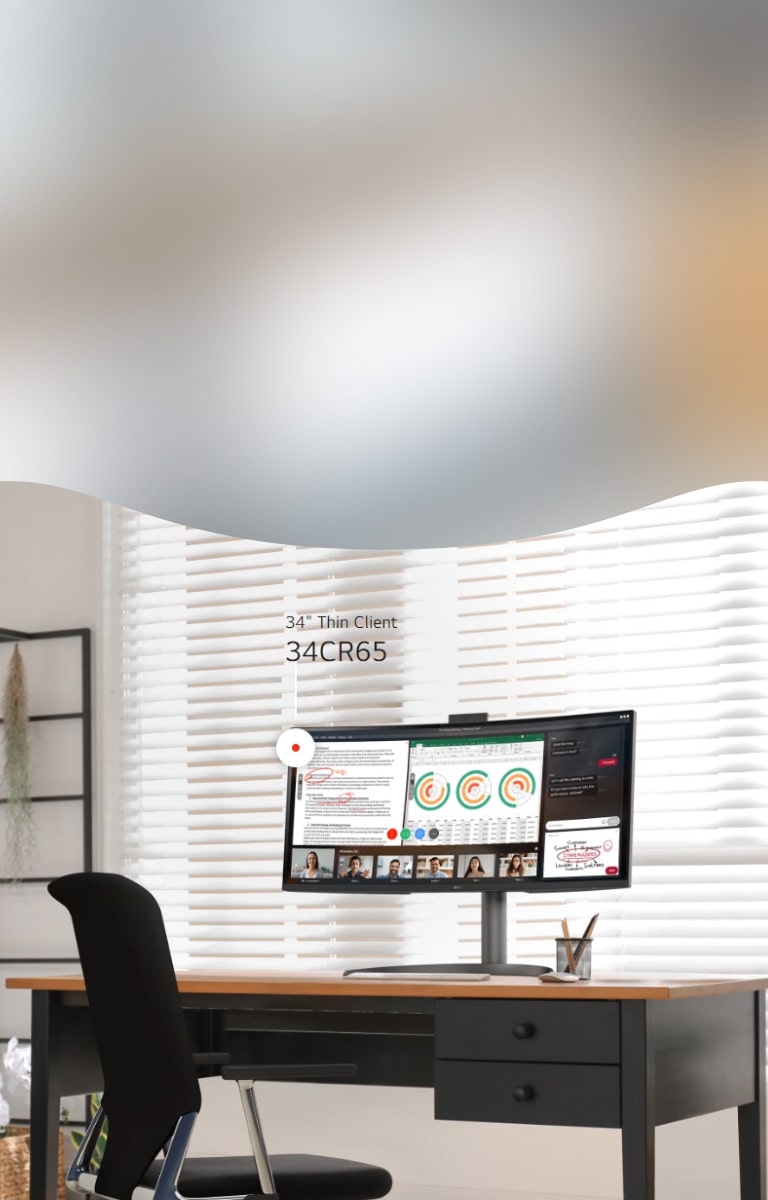 This video shows information on an LG IT monitor in a hybrid workspace, one of the digital showrooms.