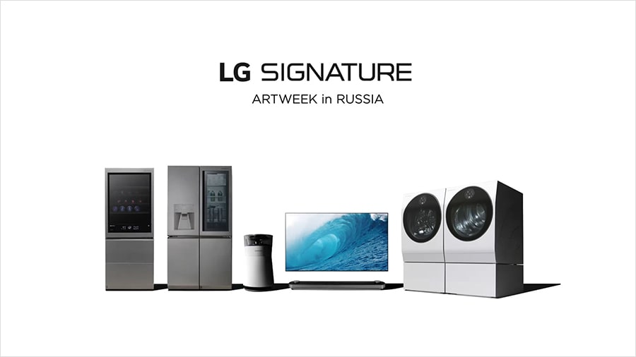 all products of lg signature
