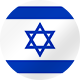 Icono de la bandera de Israel