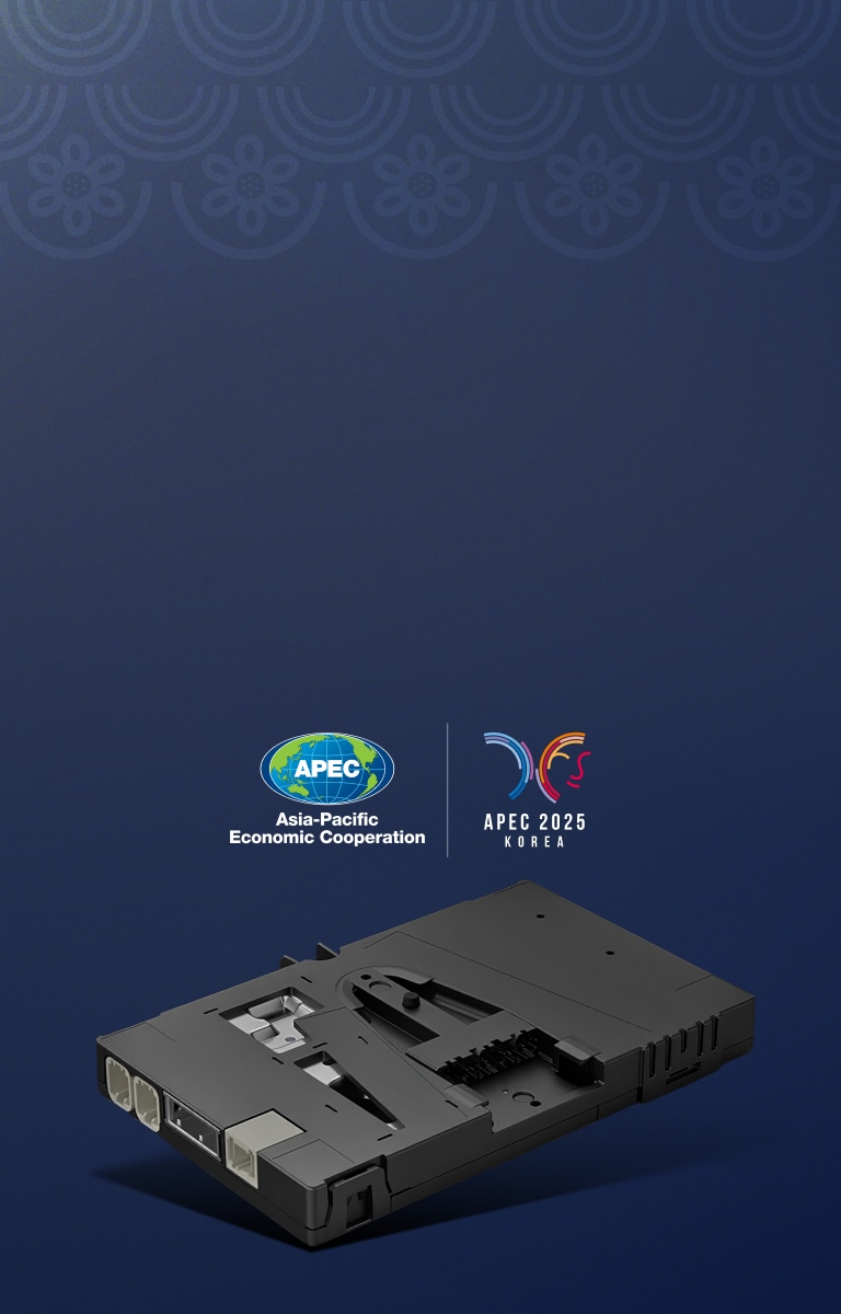 LG Brings Telematics Insights to the APEC South Korea 2025 Automotive Dialogue2