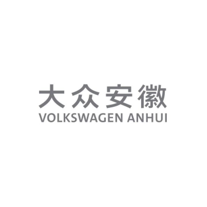 Volkswagen Anhui