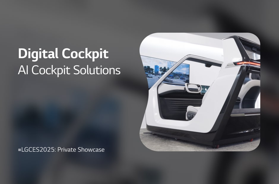 vs-hq-ces2025-reveal-private-video-thumbnail-01