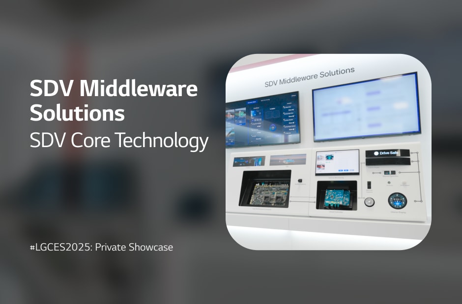 vs-hq-ces2025-reveal-private-video-thumbnail-03