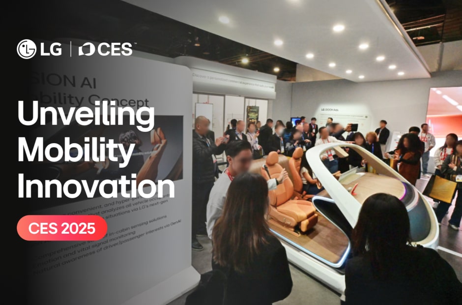 vs-hq-ces2025-reveal-related-contents-video-thumb-03