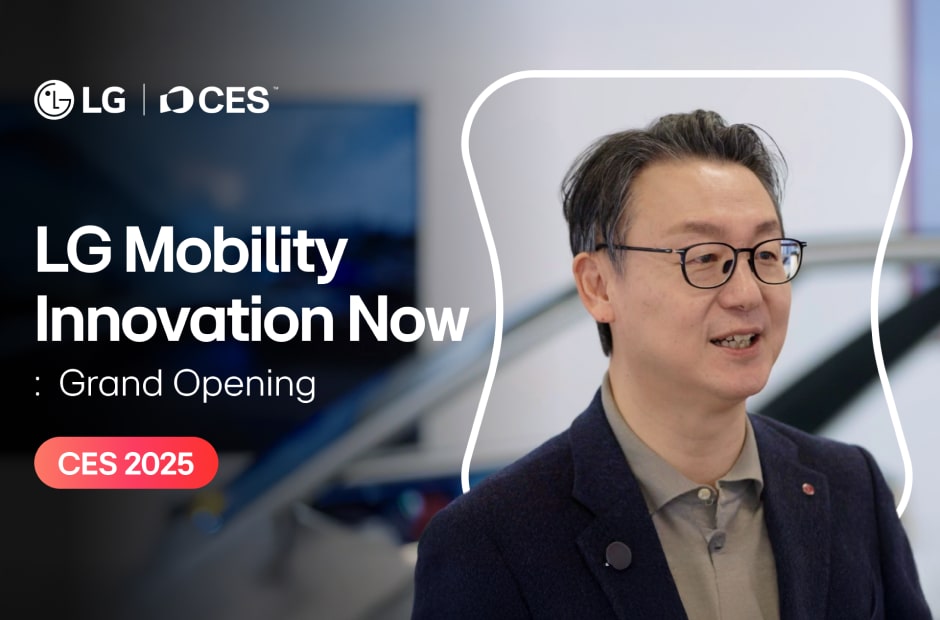 vs-hq-ces2025-reveal-related-contents-video-thumb-07