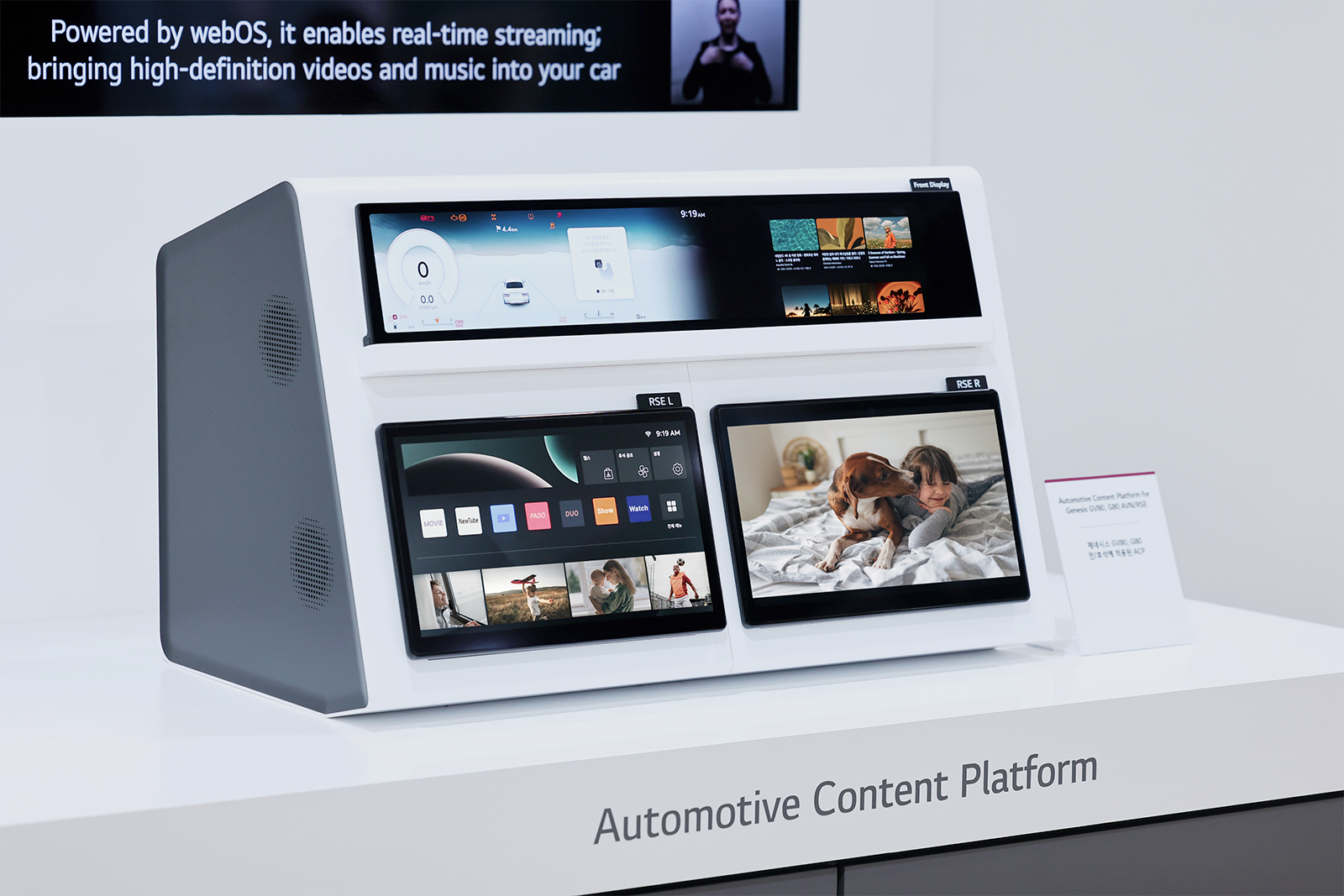 vs-hq-events-evs37-recap-highlight-03