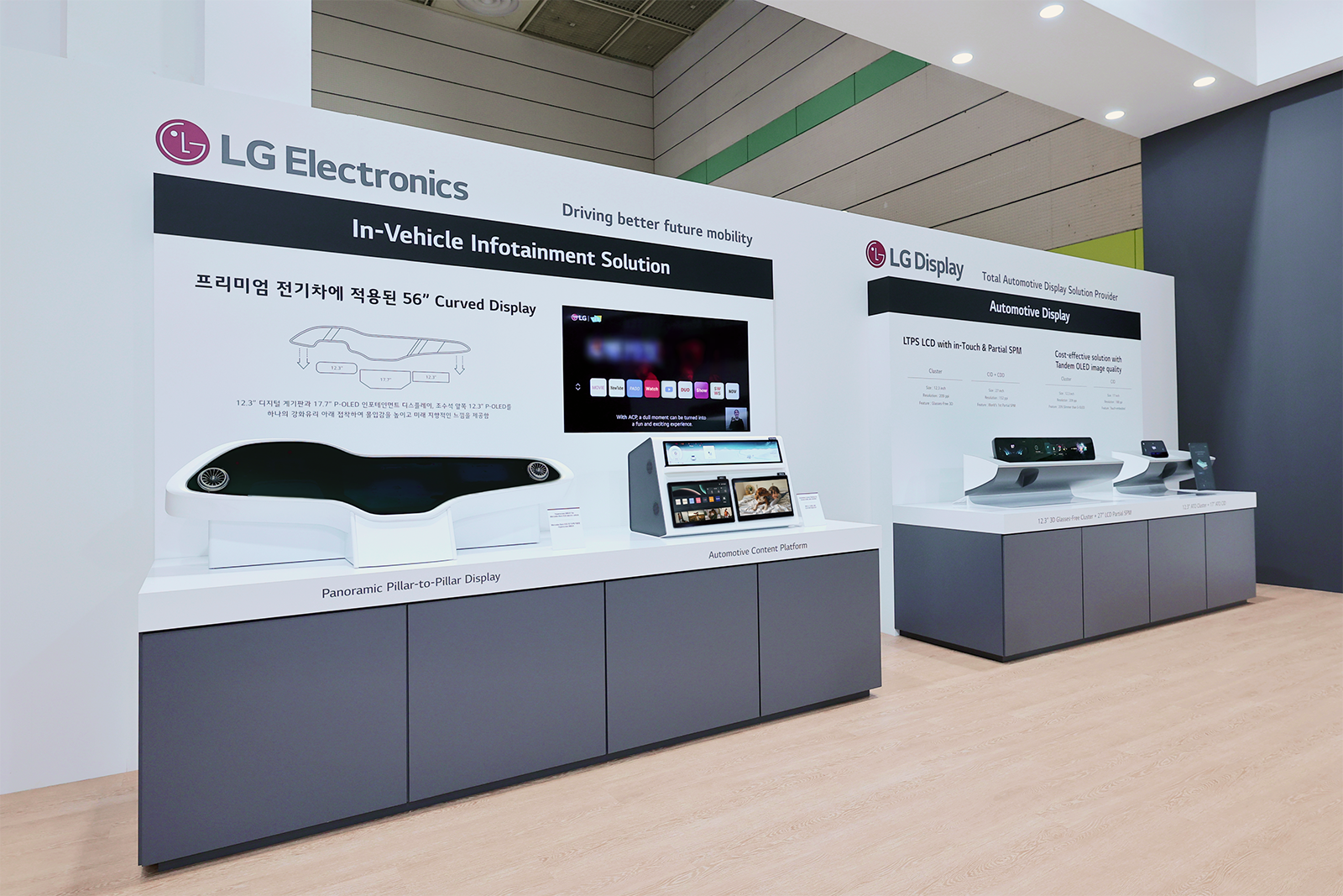 vs-hq-events-evs37-recap-highlight-revised-02