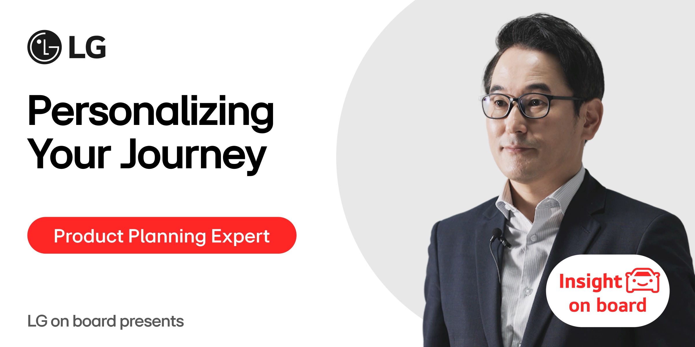 vs-hq-events-lgonboard2025-part2-insightonboard-hero-d-04