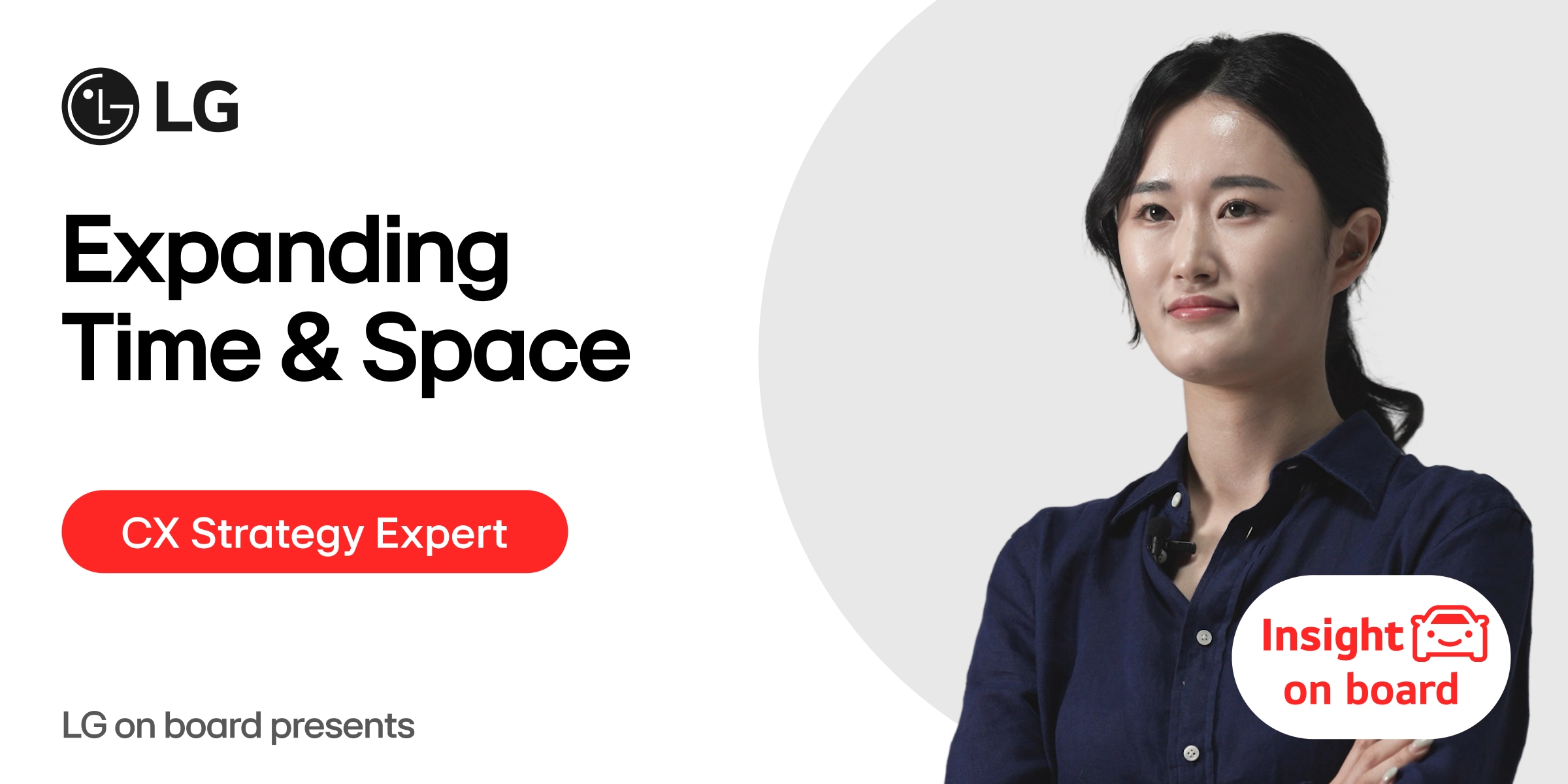 vs-hq-events-lgonboard2025-part2-insightonboard-hero-d-05