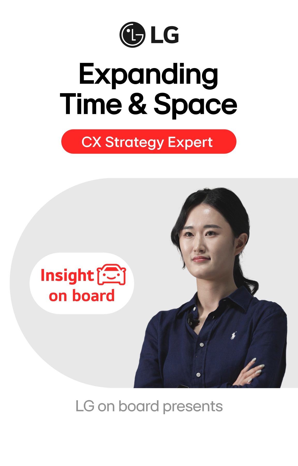 vs-hq-events-lgonboard2025-part2-insightonboard-hero-m-05