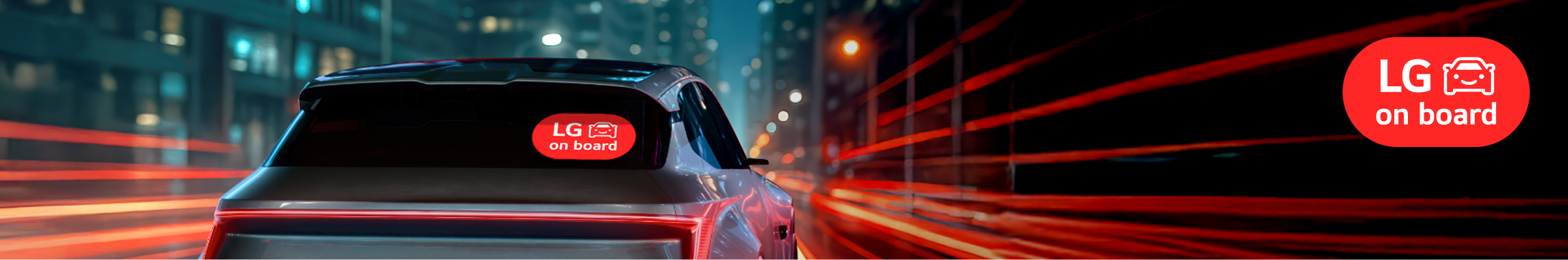 vs-hq-events-lgonboard2025-relatedcontent-document-d